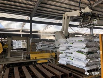 今日大理||洱海保護 從一湖之治、流域之治邁向生態之治與生物有機肥料研發