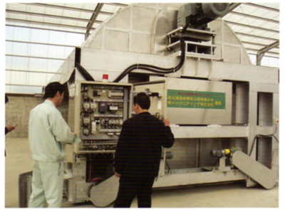 壯麗百年路 國企新?lián)?dāng) 澳利集團(tuán)以生物有機(jī)肥研發(fā)為犁，深耕現(xiàn)代農(nóng)業(yè)沃土