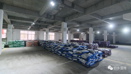 速遞！蘇陜攜手，生物有機肥項目從落地到投產(chǎn)僅用50天